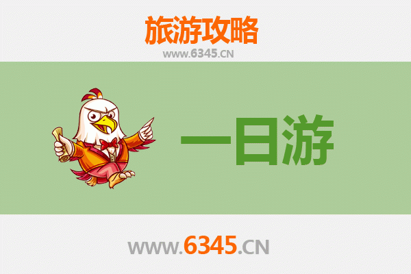 邯郸丛台自驾一日游攻略：穿越历史的惬意之旅