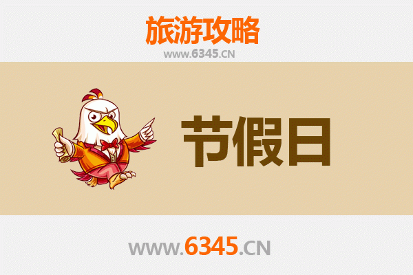 邯郸丛台至承德避暑山庄深度旅游攻略：历史与自然的完美融合