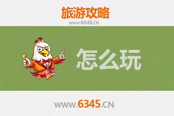 邯郸丛台节假日游玩全攻略：穿越千年，尽享赵文化之旅